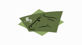 Paasvee Rhenen nu in Stal van Miltenburg